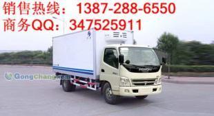 吉林、四平、白山冷藏車、防爆車、廂式車及隨車吊購買指南與廠家推薦