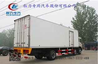 湖北程力國五東風天龍小三軸冷藏車(9.4米) 價格、圖片與配件廠家全解析